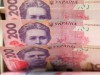Українці забрали з банків 110 млрд гривень депозитів