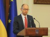 Яценюк сподівається, що завтра Рада ухвалить закон про прокуратуру, який відповідає стандартам ЄС