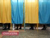 Львівщина готова до проведення виборів
