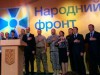 «Народний фронт» – беззаперечний  лідер на Львівщині (оновлено)