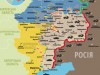 Гарячі вихідні на сході України (мапа)