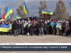 «Донбас не голосує - Донбас протестує!» - емоційний мітинг в Маріуполі (відео)