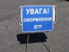 «Скажений» «Ланос» спричинив проблеми руху на одній з головних магістралей Львова