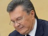 На рахунках «сім’ї Януковича» заблоковано 1,42 мільярда доларів