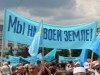 Слідчі Росії не бачать криміналу у викраденні кримських татар