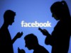 Facebook ліквідував інтернет-вірус