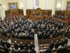 Рада схвалила податковий компроміс