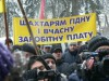 Шахтарям Львівщини можновладці обіцяють виплатити зарплату ще до  Нового року