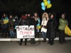 Львів’ян запрошують зустріти військових із зони АТО