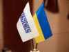 В ОБСЄ нарешті зафіксували порушення  терористами «режиму тиші» на Донбасі