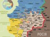 Ситуація на сході України сьогодні (мапа)