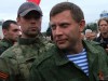 Захарченко вже не приховує, що бойовики «ДНР» почали наступ на Маріуполь