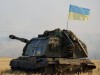 Українська артилерія активно відстрілює терористів