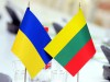 Литва передала Україні елементи озброєння