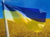 Загинули 9 українських військових