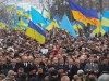 У Києві відбувся Марш Гідності (фото)