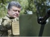 Україна нарощує бойовий потенціал Збройних сил – Порошенко