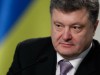 Порошенко вірить, що Україна отримає летальну зброю у випадку нового витка агресії