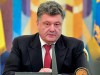 Порошенко вніс законопроект про самоврядування окремих районів Донбасу