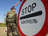 Через українсько-польський кордон стали частіше возити контрабанду