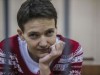 Басманний суд відхилив скаргу захисту Савченко