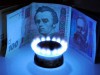 ТСК щодо тарифів на газ буде створена 9 квітня
