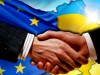 Україна має вступити у зону вільної торгівлі з ЄС вже з 1 січня