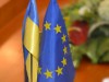Представники ЄС перевіряли наміри міліції Львівщини
