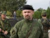 Убито ватажка луганських бойовиків Мозгового – ЗМІ