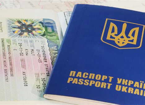 Zakor.pasport - PHL