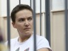 Росія в найближчий час може віддати Савченко, - адвокат