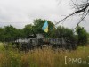 У СБУ розповіли скільки бійців «Правого сектора» переховується в лісах під Мукачевим