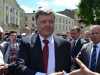 Сьогодні у Львові з робочим візитом перебуває президент України Петро Порошенко