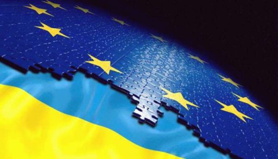 Україна ЄС uapress.info