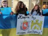 Міськрада заблокувала надання приміщення для Кримського дому у Львові