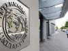МВФ може виділити $1,7 млрд Україні вже наступного тижня