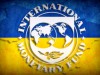 Питання виділення траншу для України зникло з порядку денного МВФ