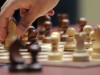 Стали відомі імена фіналістів чемпіонату України з шахів