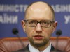 Україна не стане федерацією, - Яценюк
