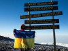 Український руфер підняв прапор України на вулкані в Африці