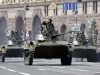 В Україні не буде параду на День Незалежності