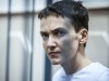 Судилище Савченко. Суд відмовився викликати помічника Суркова