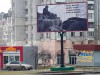 У Львові демонтують «неправильні» білборди