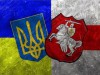 Фанати України та Білорусі разом передали вітання Путіну