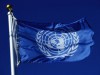 Сьогодні - День народження в ООН