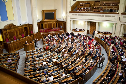 Верховна Рада infolight.org.ua