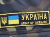 На Луганщині загинуло двоє військових, але не внаслідок бойових дій