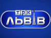 Львівське телебачення пробиває інформаційний канал до Китаю