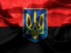 Львів’яни вимагатимуть визнання червоно-чорного стяга прапором ЗСУ