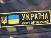 Стало відомо, коли демобілізують українських військових